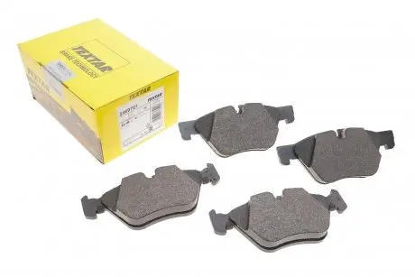 Комплект гальмівних колодок, дискове гальмо TEXTAR 2469701