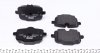Комплект тормозных колодок, дисковый тормоз TEXTAR 2470301 (фото 4)