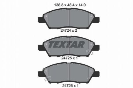 Тормозные колодки TEXTAR 2472401 (фото 1)