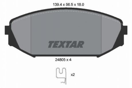 Тормозные колодки TEXTAR 2480501