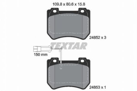 Комплект гальмівних колодок, дискове гальмо TEXTAR 2485201