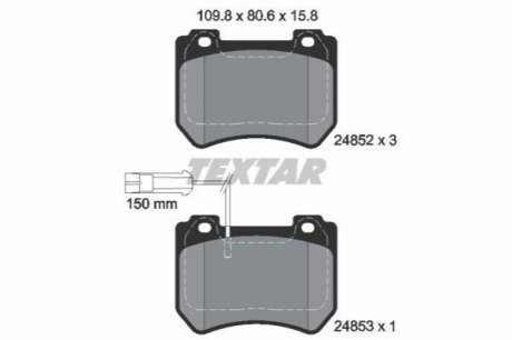 Комплект гальмівних колодок, дискове гальмо TEXTAR 2485201 (фото 1)