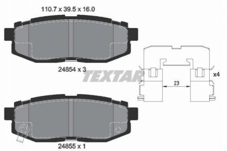 Комплект гальмівних колодок, дискове гальмо TEXTAR 2485401 (фото 1)