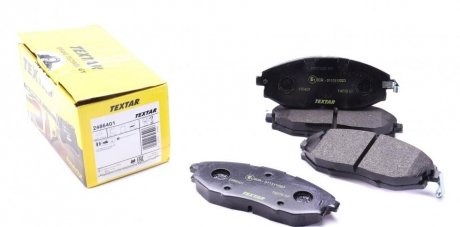 Комплект тормозных колодок, дисковый тормоз TEXTAR 2486401 (фото 1)