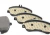 Комплект тормозных колодок, дисковый тормоз TEXTAR 2486701 (фото 3)