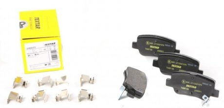 Комплект тормозных колодок, дисковый тормоз TEXTAR 2488501 (фото 1)