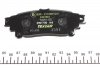 Комплект тормозных колодок, дисковый тормоз TEXTAR 2491801 (фото 3)