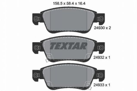 Тормозные колодки TEXTAR 2493001 (фото 1)
