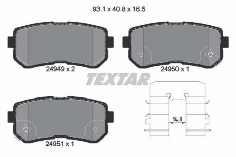Комплект гальмівних колодок, дискове гальмо TEXTAR 2494901 (фото 1)