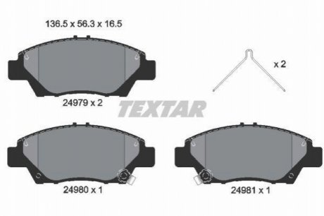 Комплект гальмівних колодок, дискове гальмо TEXTAR 2497901