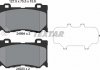 Комплект тормозных колодок, дисковый тормоз TEXTAR 2499401 (фото 2)