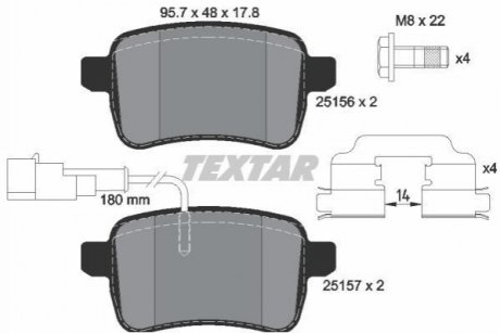 Комплект тормозных колодок, дисковый тормоз TEXTAR 2515601 (фото 1)