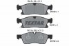 Гальмівні колодки TEXTAR 2519001 (фото 2)