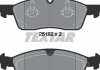 Комплект тормозных колодок, дисковый тормоз TEXTAR 2519202 (фото 2)