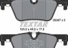 Комплект гальмівних колодок, дискове гальмо TEXTAR 2530701 (фото 2)