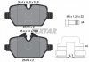 Комплект тормозных колодок, дисковый тормоз TEXTAR 2547801 (фото 2)