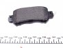 Комплект тормозных колодок, дисковый тормоз TEXTAR 2554001 (фото 4)
