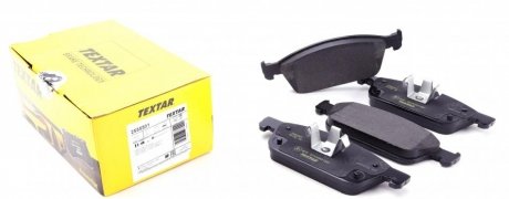 Комплект тормозных колодок, дисковый тормоз TEXTAR 2555501