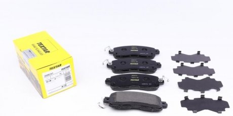 Комплект тормозных колодок, дисковый тормоз TEXTAR 2558101