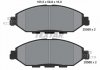 Комплект тормозных колодок, дисковый тормоз TEXTAR 2558903 (фото 2)