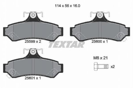Комплект тормозных колодок, дисковый тормоз TEXTAR 2559901 (фото 1)