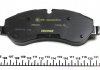 Комплект тормозных колодок, дисковый тормоз TEXTAR 2560201 (фото 5)
