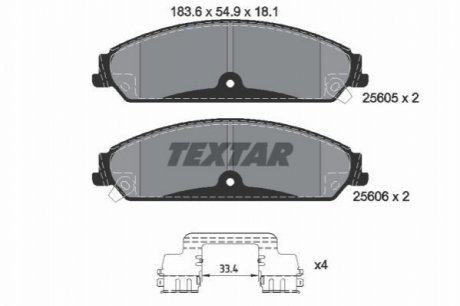 Тормозные колодки TEXTAR 2560501 (фото 1)
