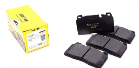 Комплект тормозных колодок, дисковый тормоз TEXTAR 2564302 (фото 1)
