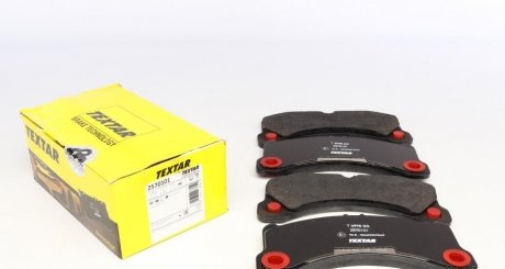 Комплект гальмівних колодок, дискове гальмо TEXTAR 2570101