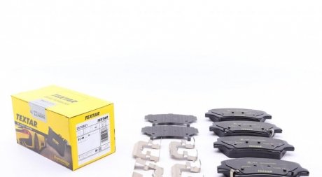 Комплект тормозных колодок, дисковый тормоз TEXTAR 2570801 (фото 1)