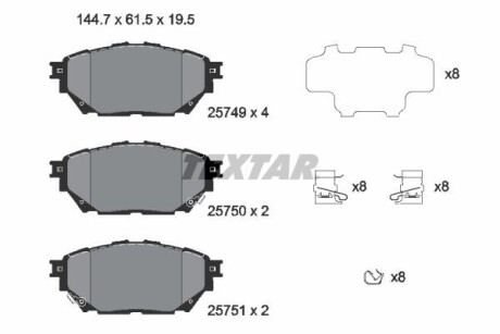 Тормозные колодки TEXTAR 2574901