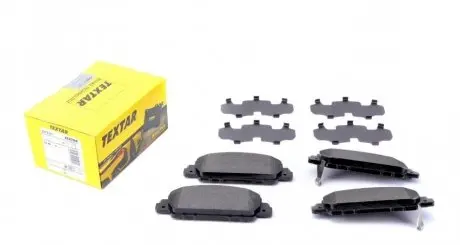 Комплект тормозных колодок, дисковый тормоз TEXTAR 2579201