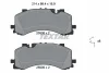 Колодки тормозные (передние) audi a6/a7/a8/q7/q8/vw touareg 16-(akebono) q+ TEXTAR 2590801 (фото 2)