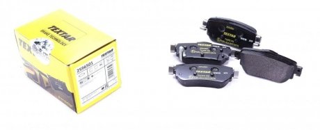 Комплект тормозных колодок, дисковый тормоз TEXTAR 2596501