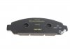 Комплект тормозных колодок, дисковый тормоз TEXTAR 2599901 (фото 3)