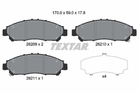 Тормозные колодки TEXTAR 2620901 (фото 1)