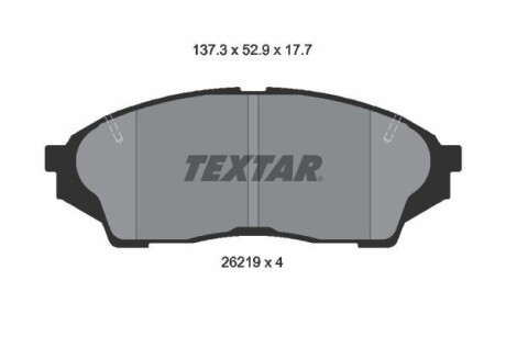 Тормозные колодки TEXTAR 2621901