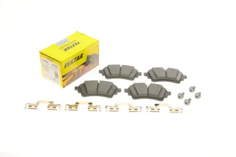 Тормозные колодки (задние) audi a4/a6/q5/q7/vw touareg 15- TEXTAR 2626501
