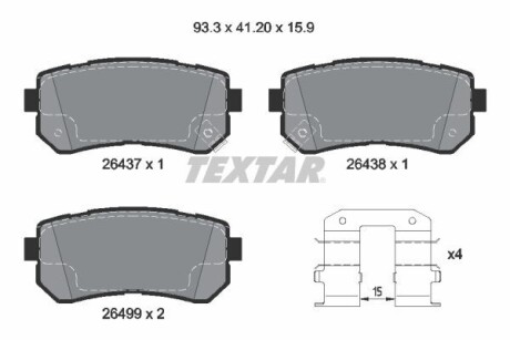 Тормозные колодки HYUNDAI Sonata R'14-19 TEXTAR 2643701