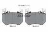 Колодки тормозные (передние) mb s-class (w223) 20- (brembo) TEXTAR 2644301 (фото 2)