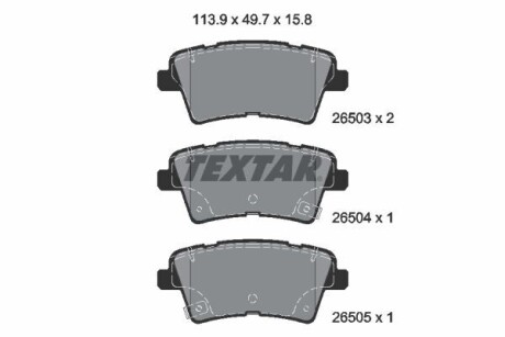 Гальмівні колодки TEXTAR 2650301