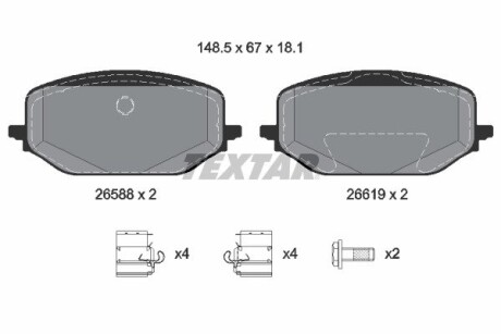 Гальмівні колодки CITROEN/OPEL/PEUGEOT C5 Aircross/Astra/408/508/3008 "F "18>> TEXTAR 2658801