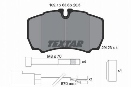 Комплект тормозных колодок, дисковый тормоз TEXTAR 2912307 (фото 1)