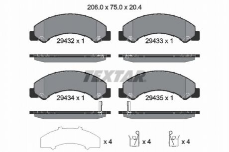 Тормозные колодки TEXTAR 2943201