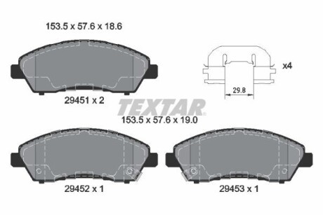 Гальмівні колодки TEXTAR 2945101