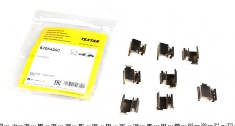Комплектующие, колодки дискового тормоза TEXTAR 82054200 (фото 1)