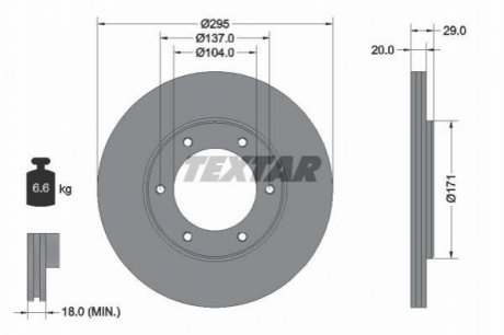 Передний тормозной диск TEXTAR 92035600 (фото 1)