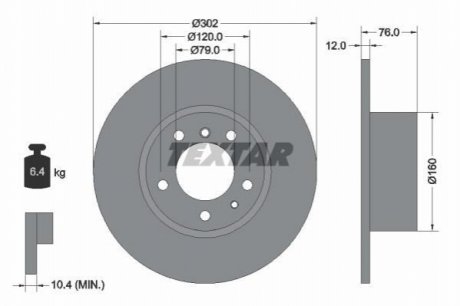 Передний тормозной диск TEXTAR 92042103