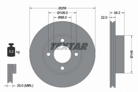 Передній гальмівний диск TEXTAR 92054200 (фото 1)