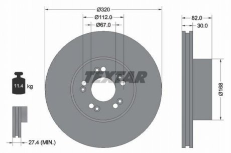 Передний тормозной диск TEXTAR 92056600 (фото 1)